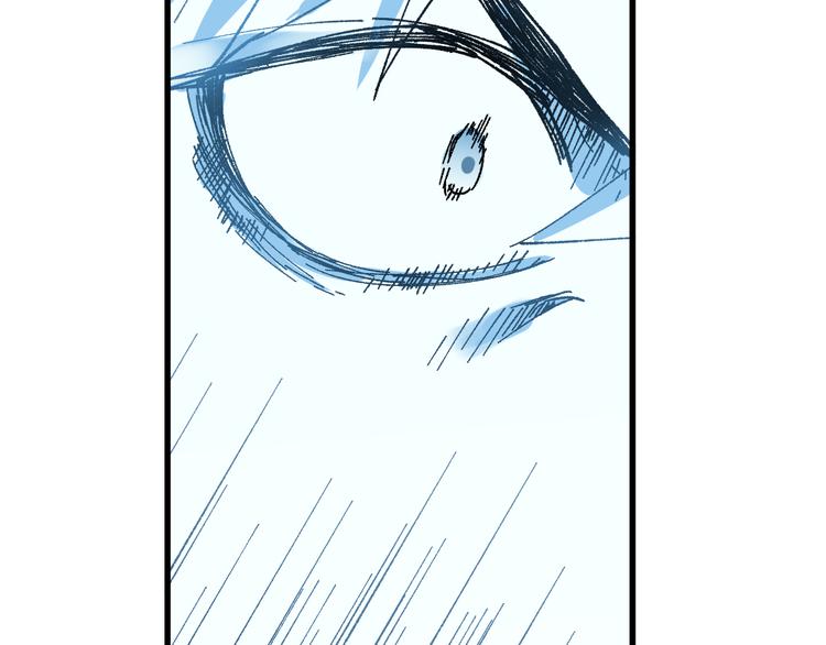圣墟漫画,第82话 枷锁阶的实力1图