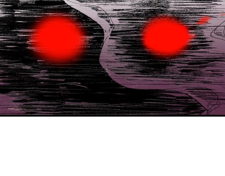 圣墟漫画,第44话 最后一刻1图