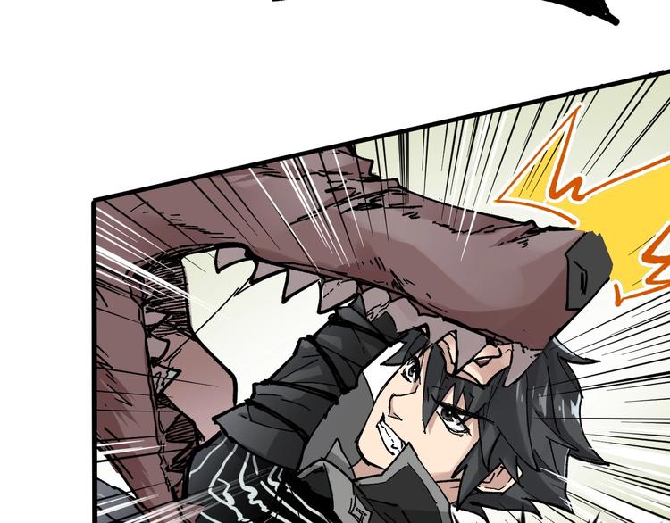 圣墟漫画,第48话 不祥的预感2图
