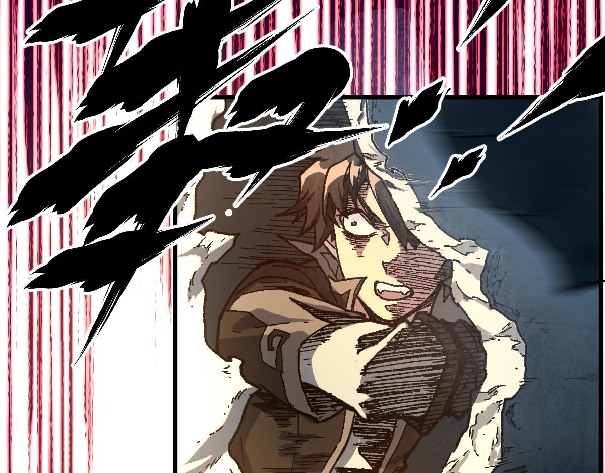 圣墟漫画,第168话 追杀！围剿！2图