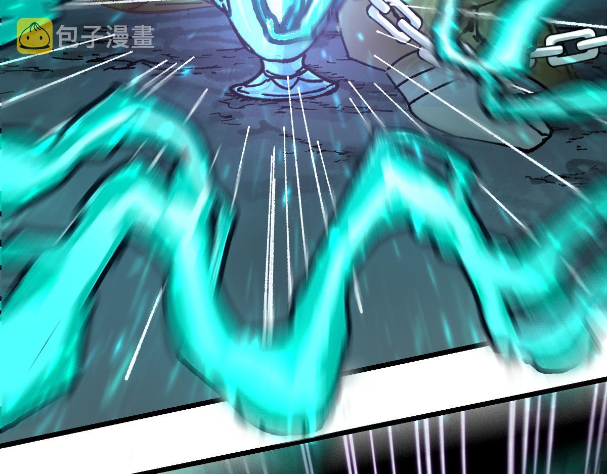圣墟漫画,第191话 压倒性的实力？！2图