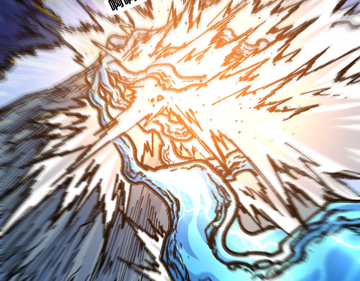 圣墟漫画,第188话 冲击波！！发射？！2图