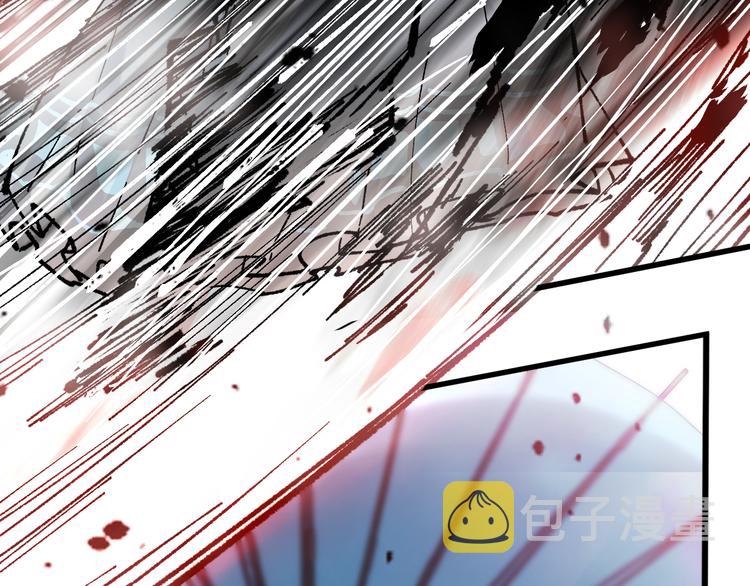 圣墟漫画,第109话 进攻计划1图