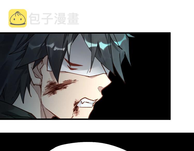 圣墟漫画,第36话 楚风被虐！1图