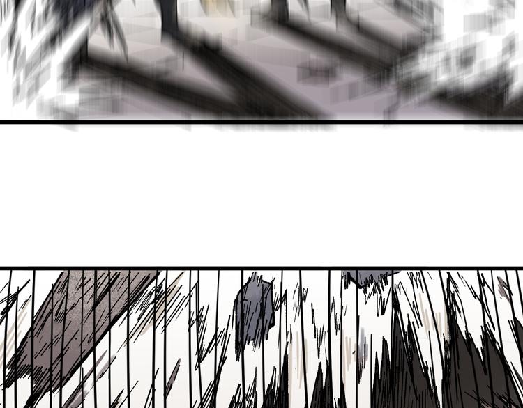 圣墟漫画,第100话 结束战斗2图