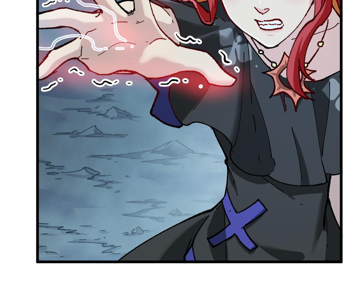 圣墟漫画,第158话 奥林匹斯山1图