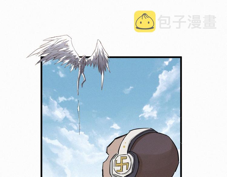 圣墟漫画,第34话 银翅天神VS金刚1图