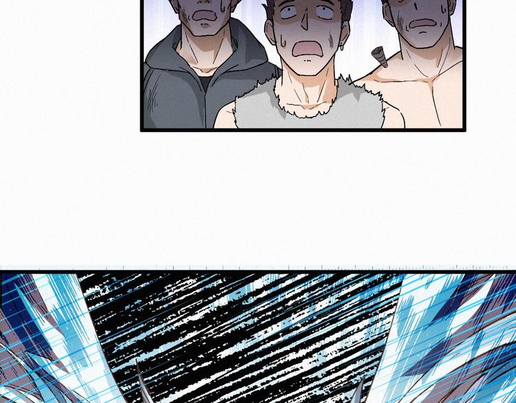 圣墟漫画,第34话 银翅天神VS金刚1图
