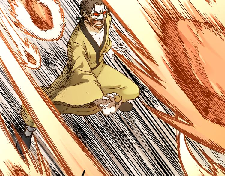 圣墟漫画,第89话 老祖显身盘山2图