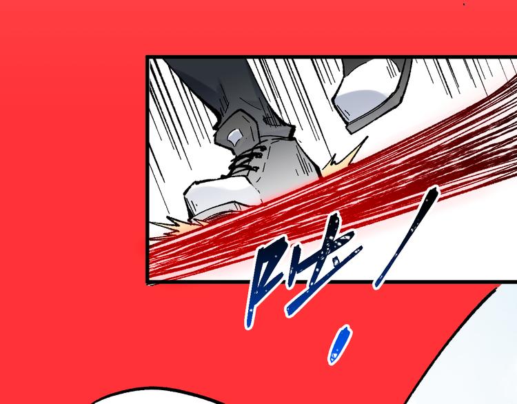 圣墟漫画,第118话 杀招2图