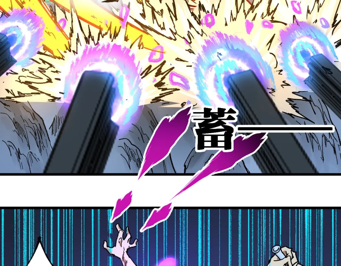 圣墟漫画,第212话 逃出生天？！2图
