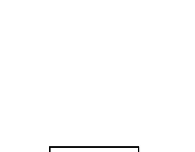 圣墟漫画,第85话 兽王“鸿门宴”1图