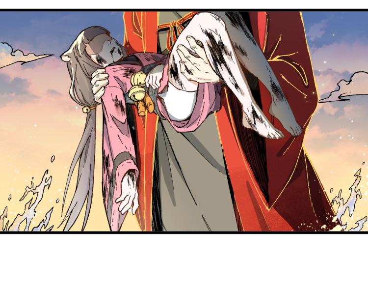 圣墟漫画,第136话 遗憾2图