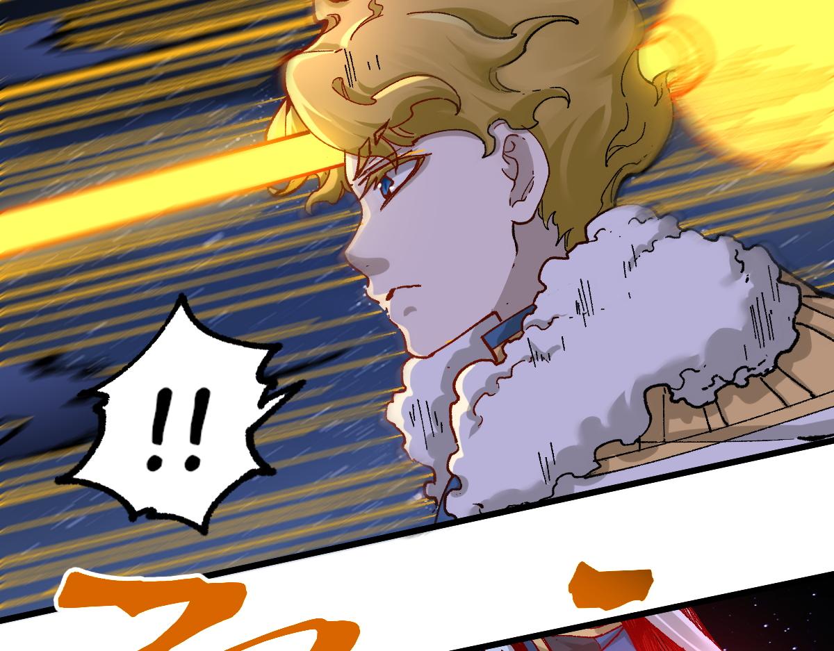 圣墟漫画,第167话 恐怖实力1图