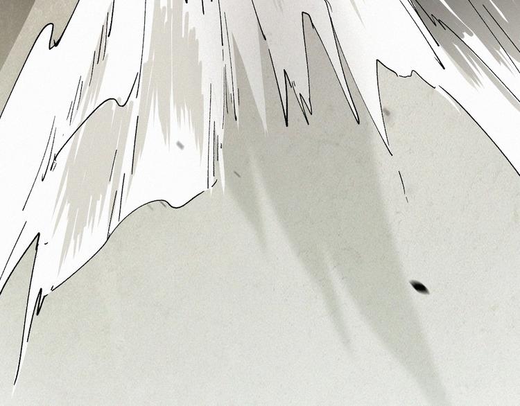圣墟漫画,第33话 银翅天神出动！1图