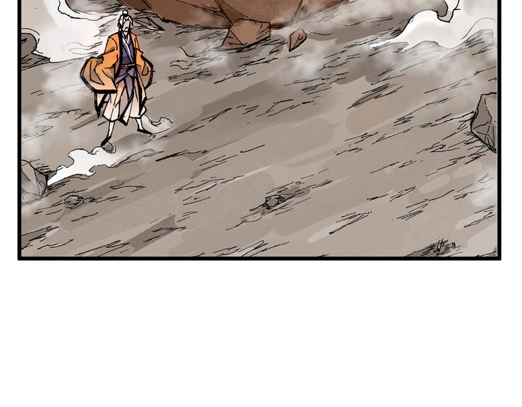 圣墟漫画,第91话 楚风+狼王vs老祖1图