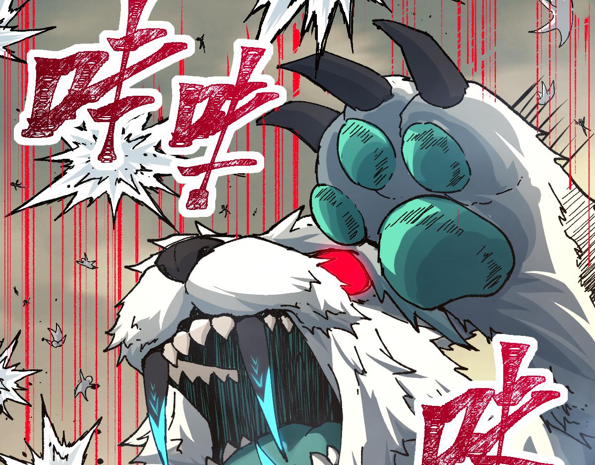 圣墟漫画,第183话 虽远必诛1图
