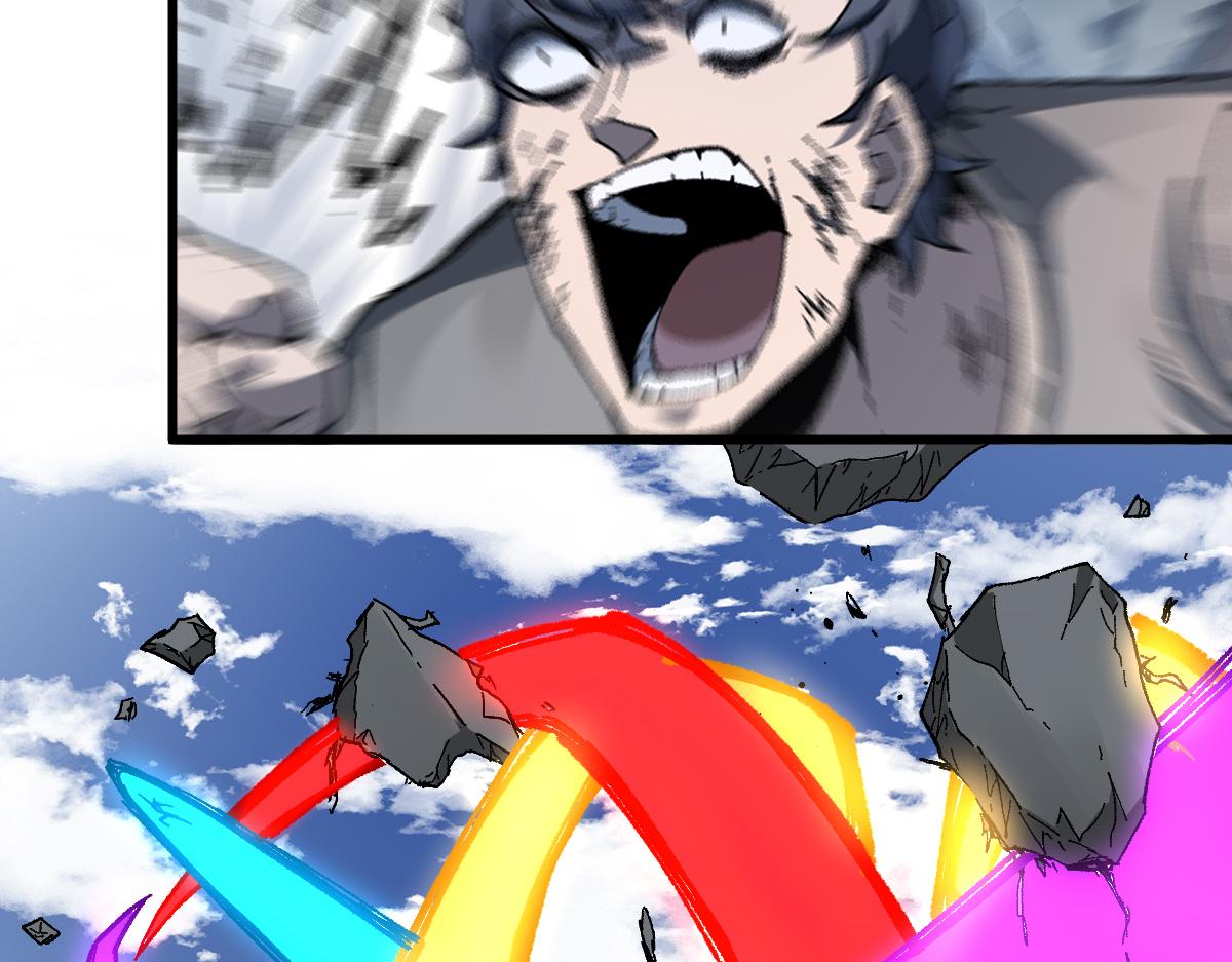 圣墟漫画,第186话  重创！！！1图
