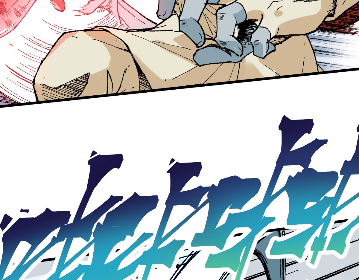 圣墟漫画,第144话 演技1图