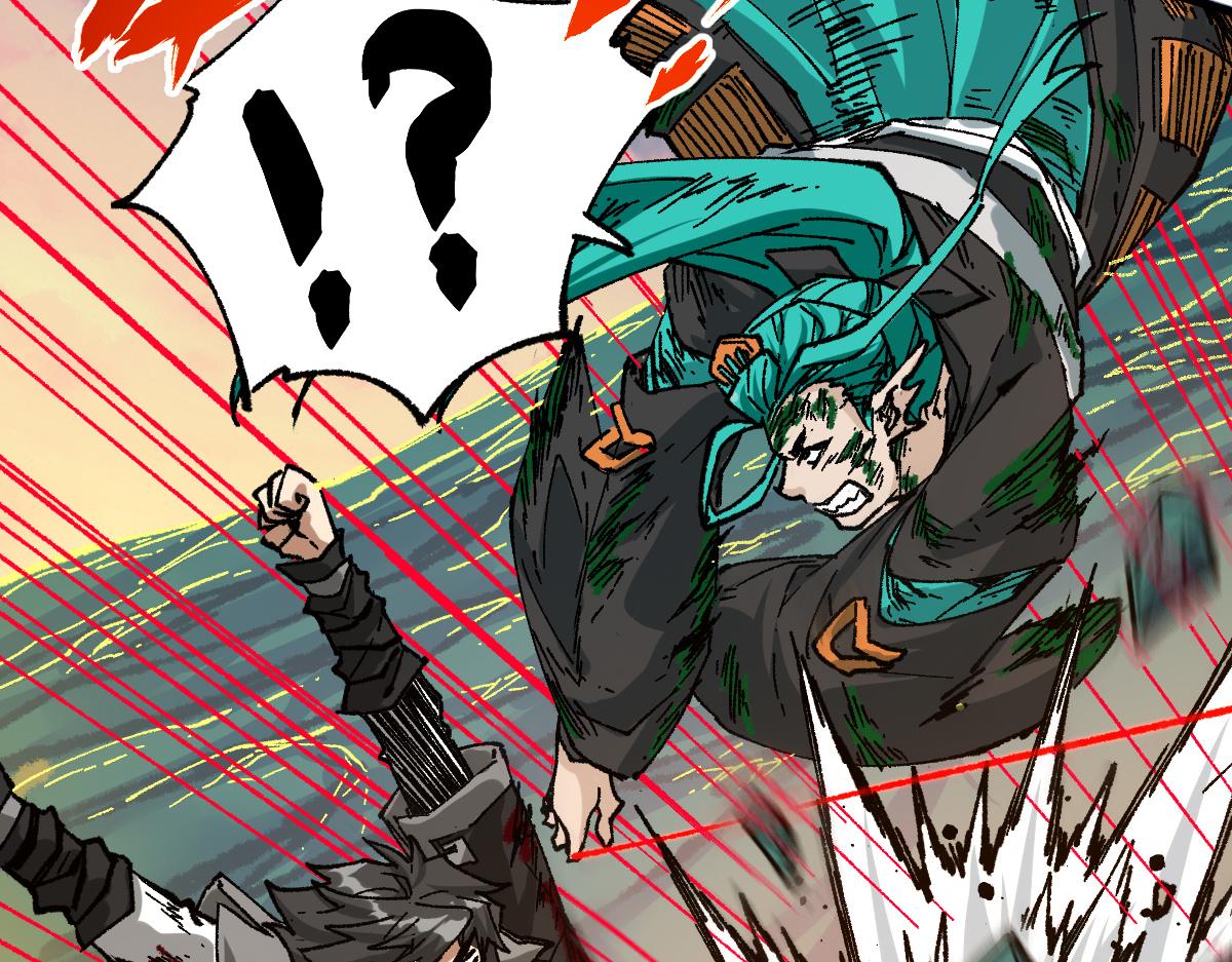 圣墟漫画,第202话 龘虎山奇妙冒险2图
