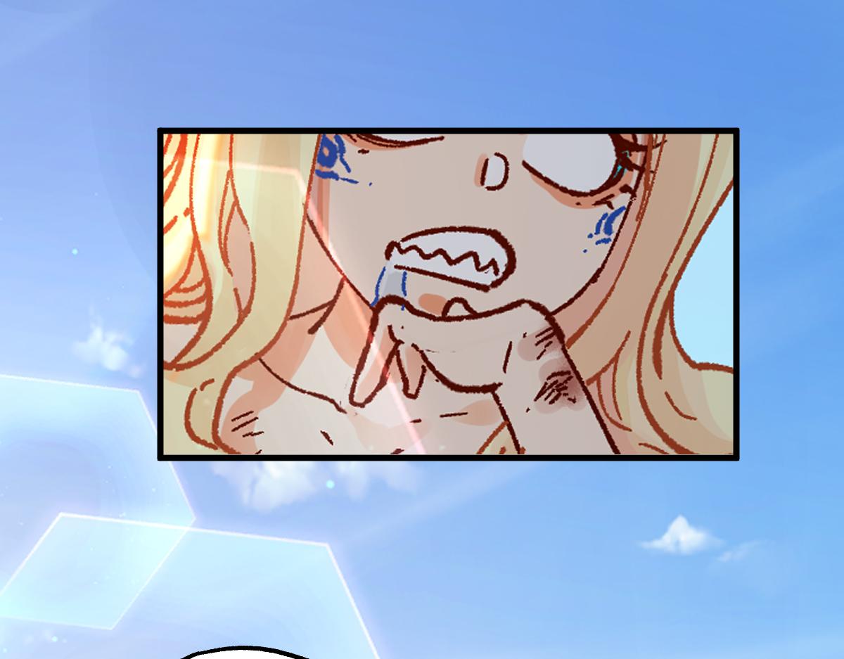 圣墟漫画,第170话 突破1图