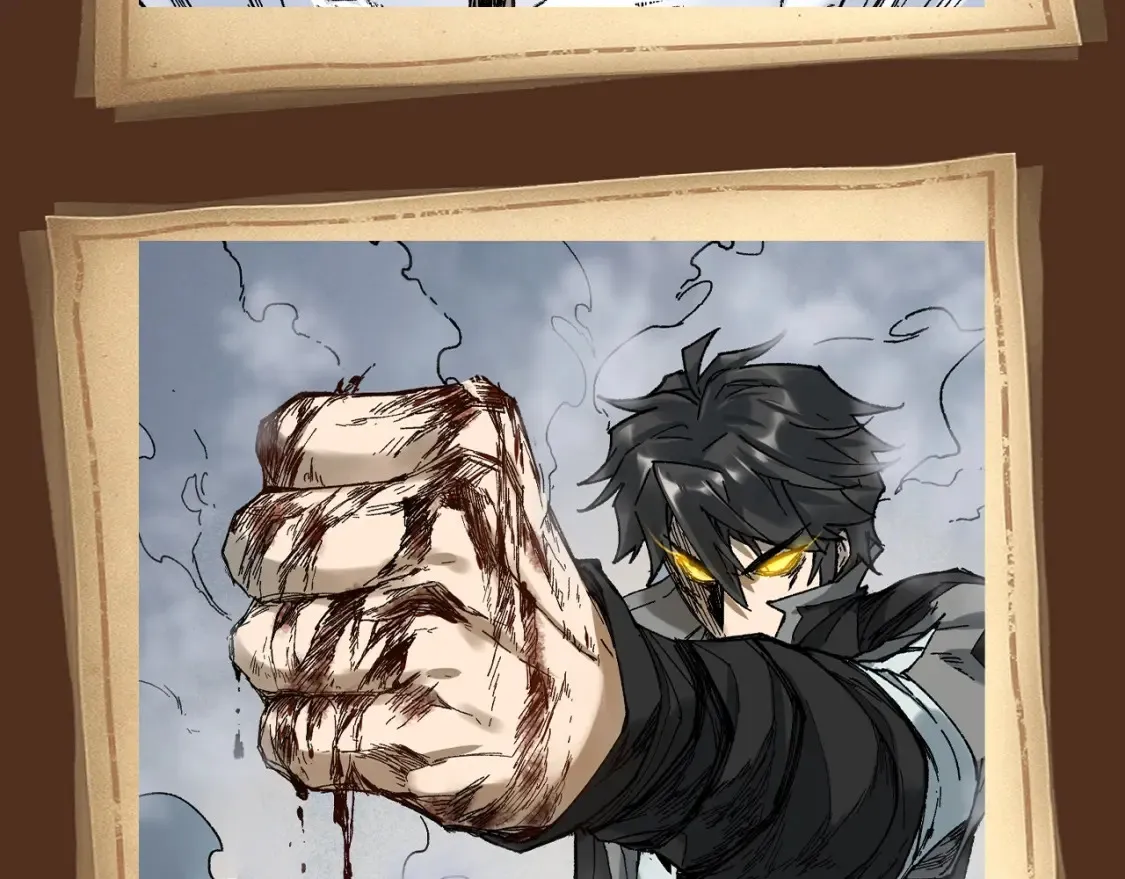 圣墟漫画,第4期 粉丝福利：来一波高燃帅图更新！2图