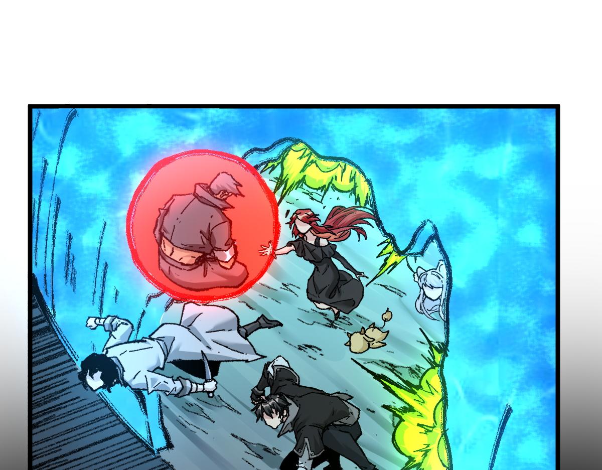 圣墟漫画,第164话 惊世骗局2图