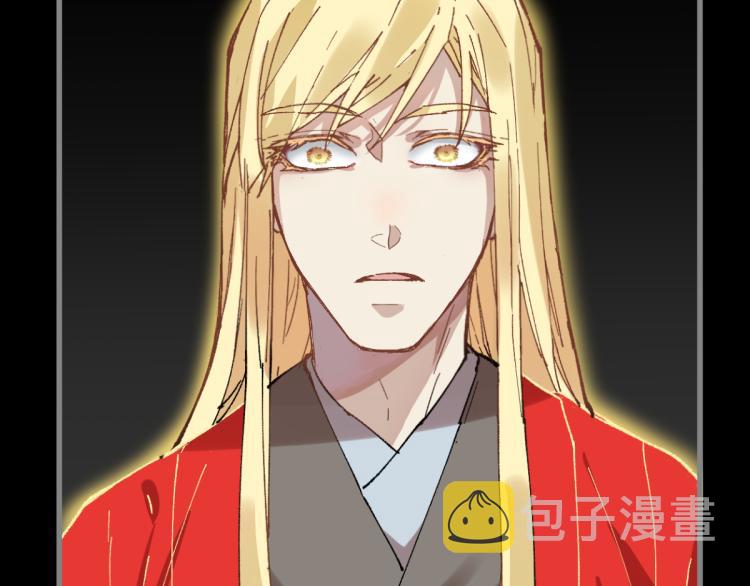 圣墟漫画,第139话 下战书2图