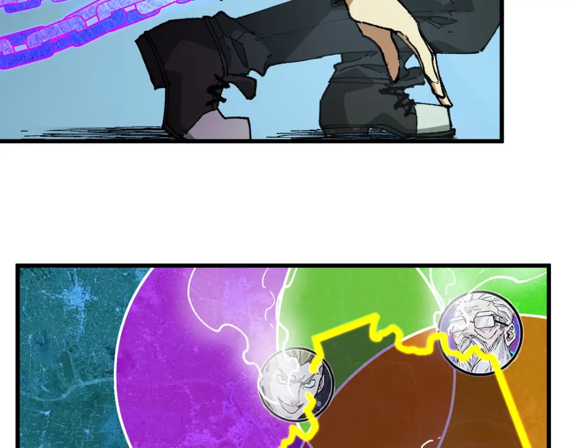 圣墟漫画,第217话 反击！1图