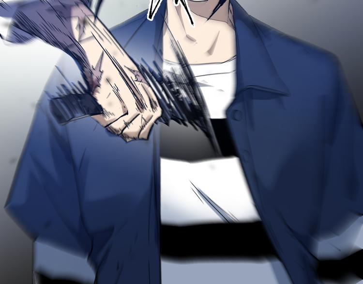 圣墟漫画,第107话 大乱1图