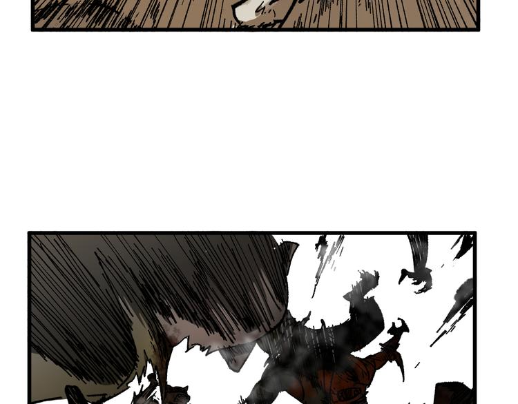 圣墟txt完整版漫画,第88话 突入盘山内部2图