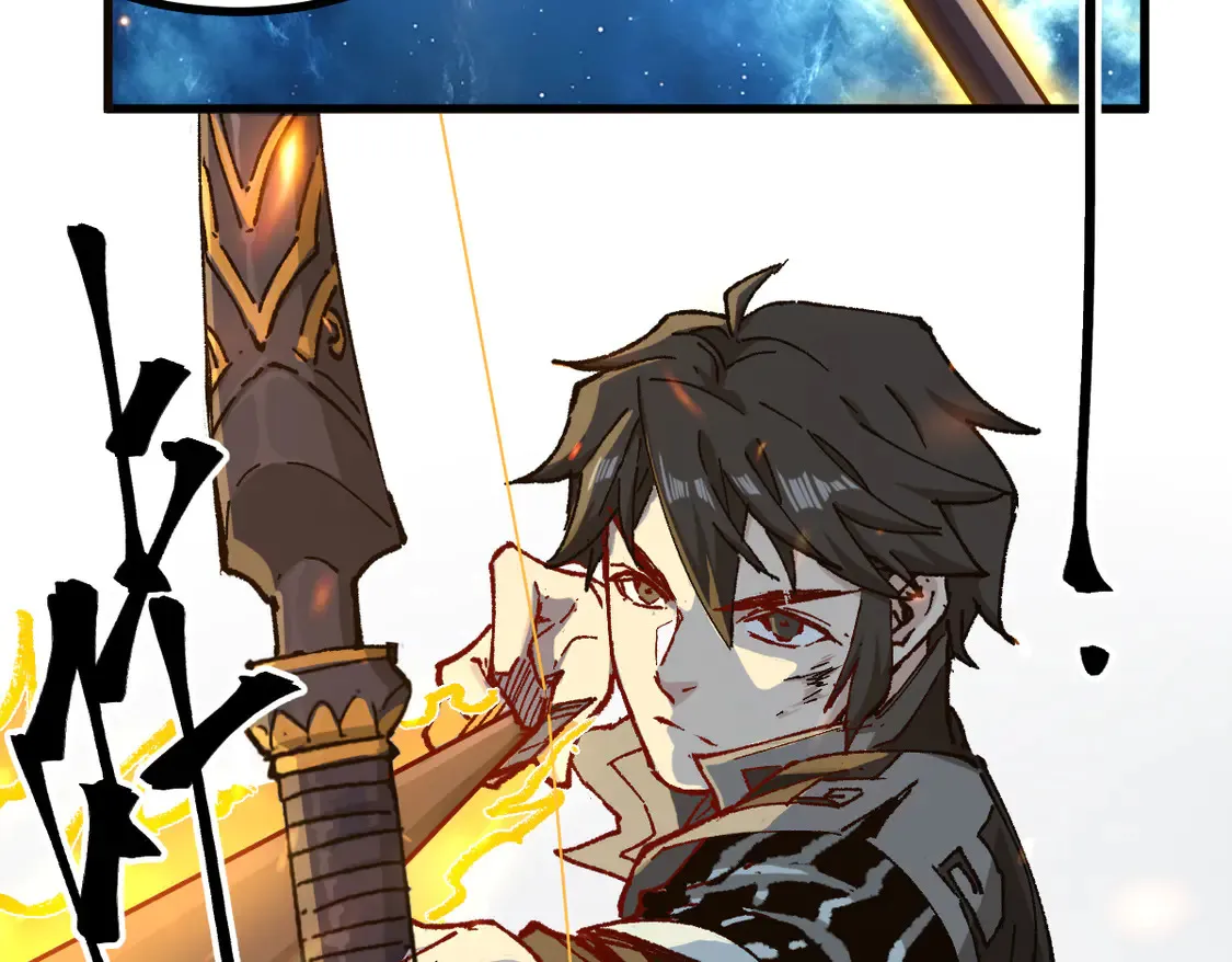 圣墟漫画,第270话 箭指元首，例无虚发！2图