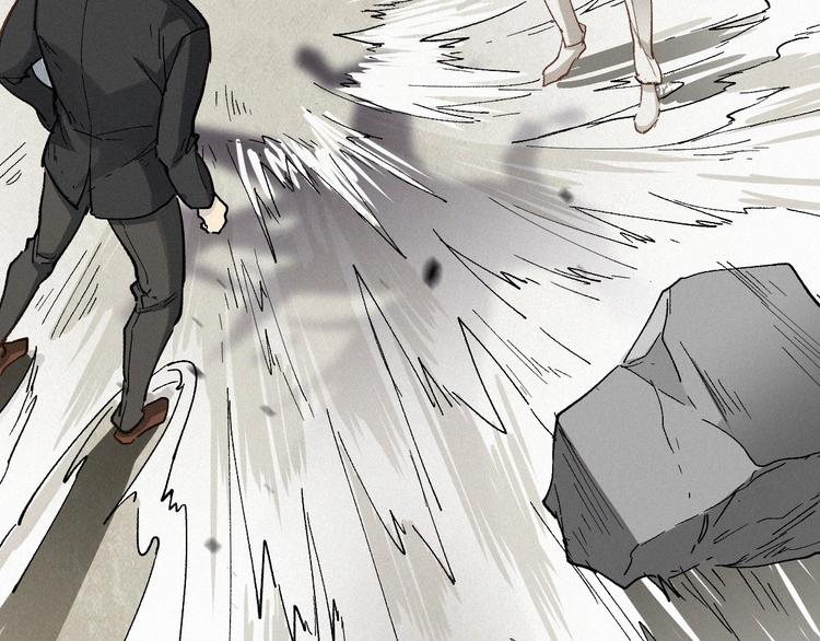圣墟漫画,第33话 银翅天神出动！2图