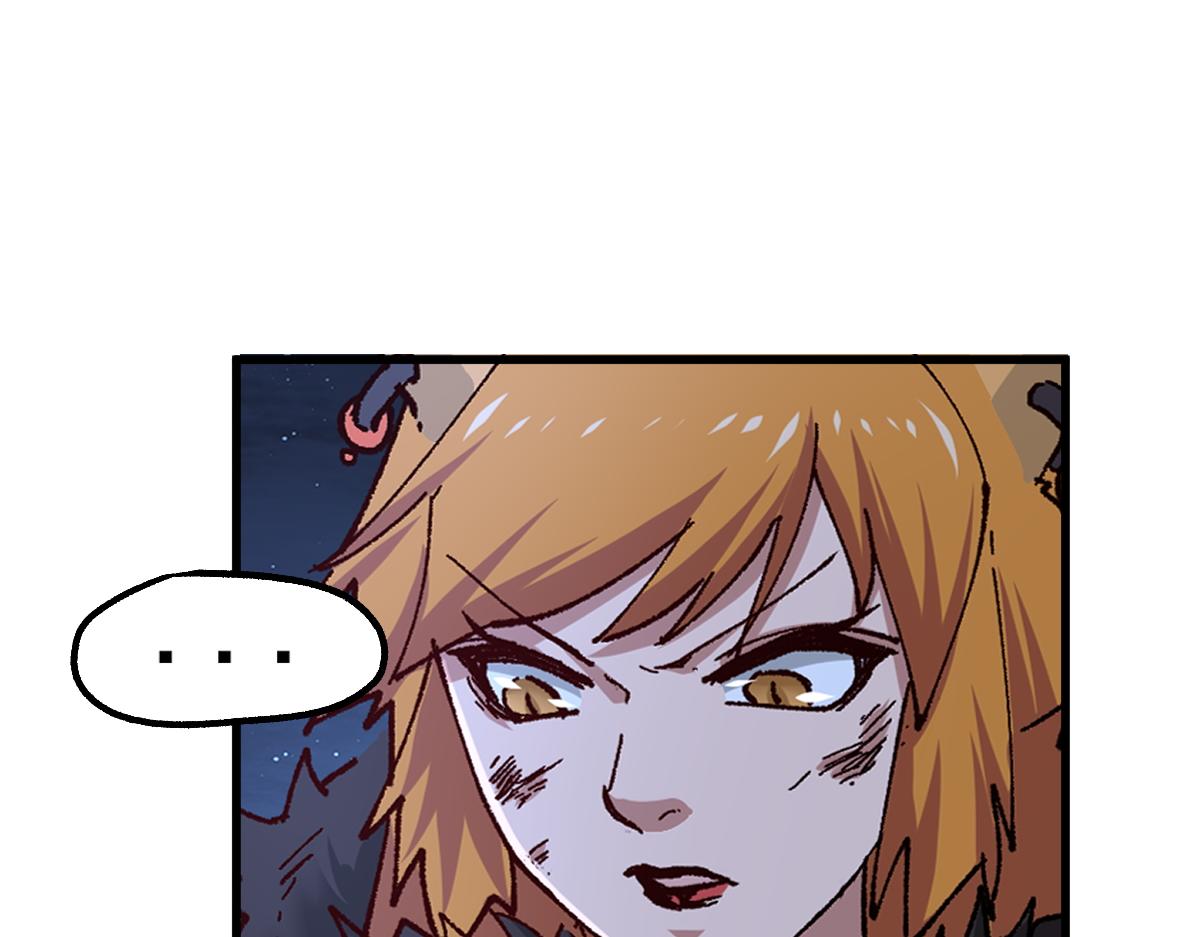 圣墟漫画,第155话 反击复仇！1图