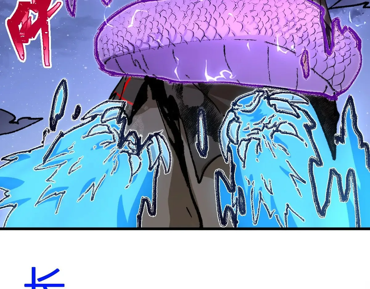 圣墟漫画,第273话 交锋2图
