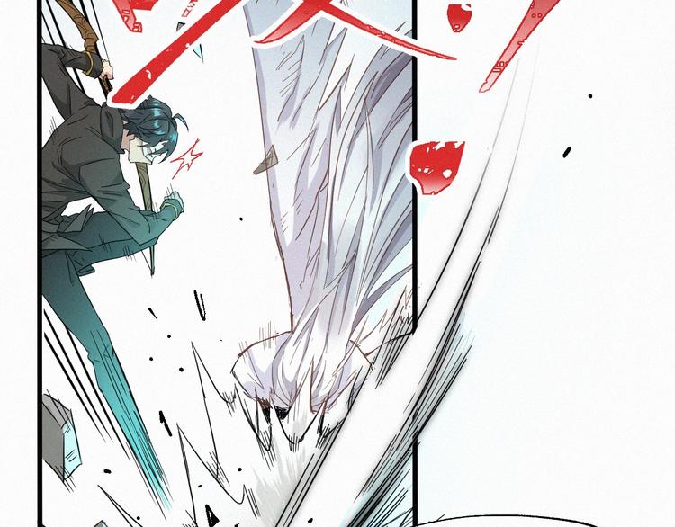 圣墟漫画,第35话 楚风vs银翅天神2图