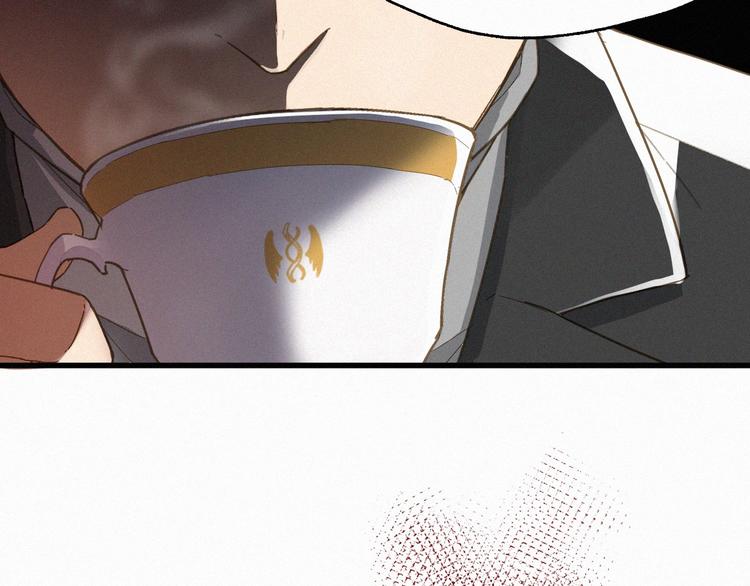 圣墟1小说漫画,第31话 最强火焰？1图