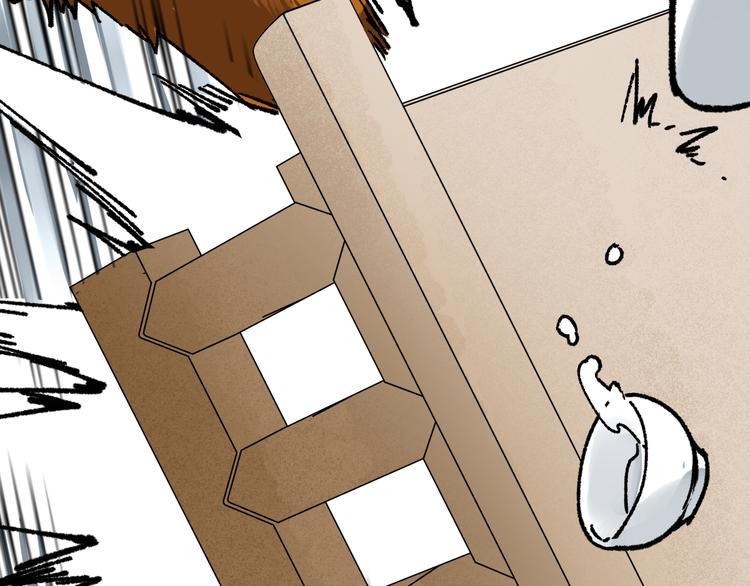 圣墟漫画,第86话 战斗之约1图