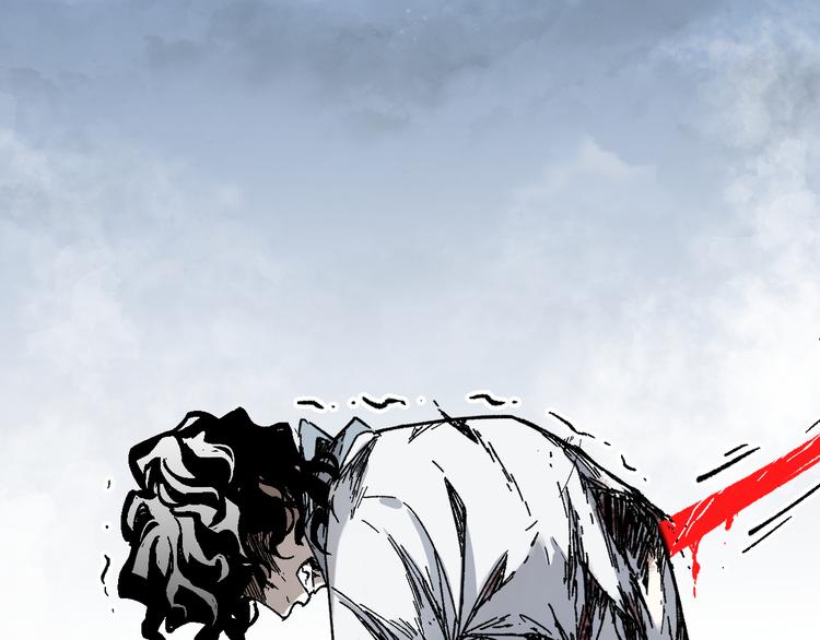 圣墟漫画,第93话 平山灭寨1图