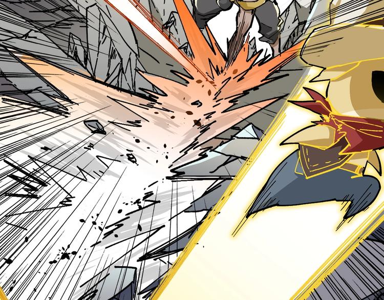 圣墟漫画,第38话 黄牛战死？1图