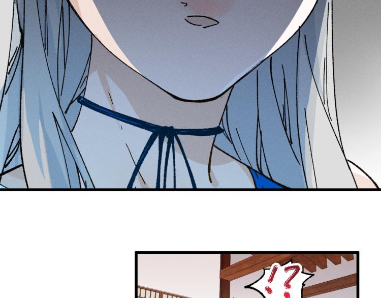 圣墟漫画,第140话 潜入西方1图