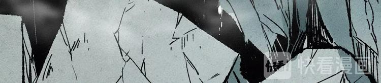 圣墟漫画,第34话 银翅天神VS金刚1图