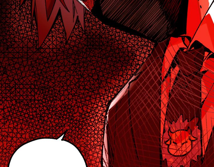 圣墟漫画,第141话 暴揍2图