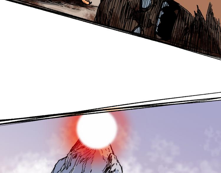 圣墟txt完整版漫画,第88话 突入盘山内部2图