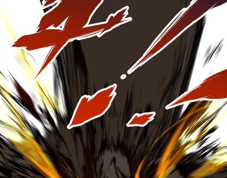 圣墟漫画,第98话 猩猩王发难昆仑山2图