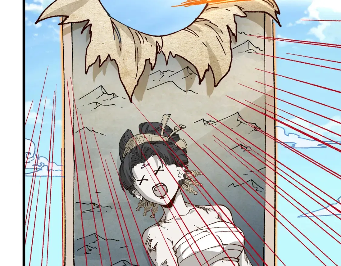 圣墟漫画,第262话 靓仔登场2图