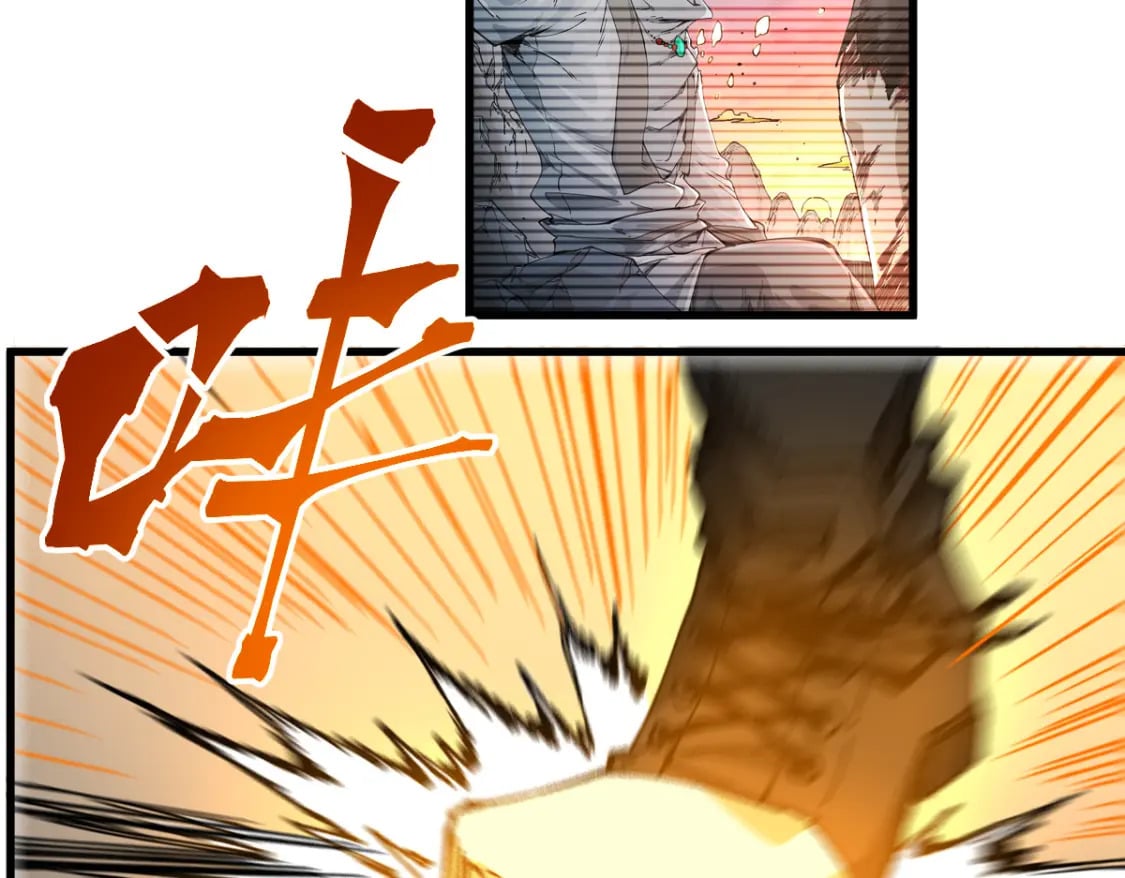 圣墟漫画,第219话 楚风vs四大名1图