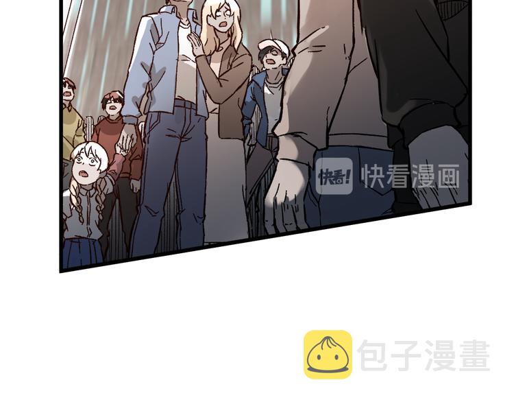 圣墟漫画,第101话 舆论面前1图