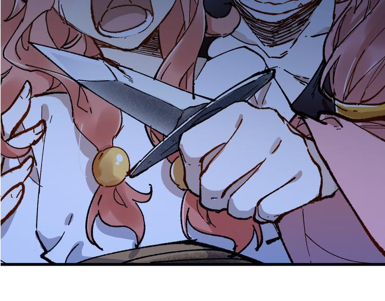 圣墟漫画,第101话 舆论面前1图