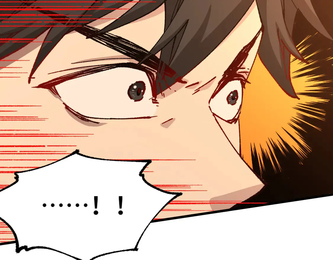 圣墟漫画,第270话 箭指元首，例无虚发！1图